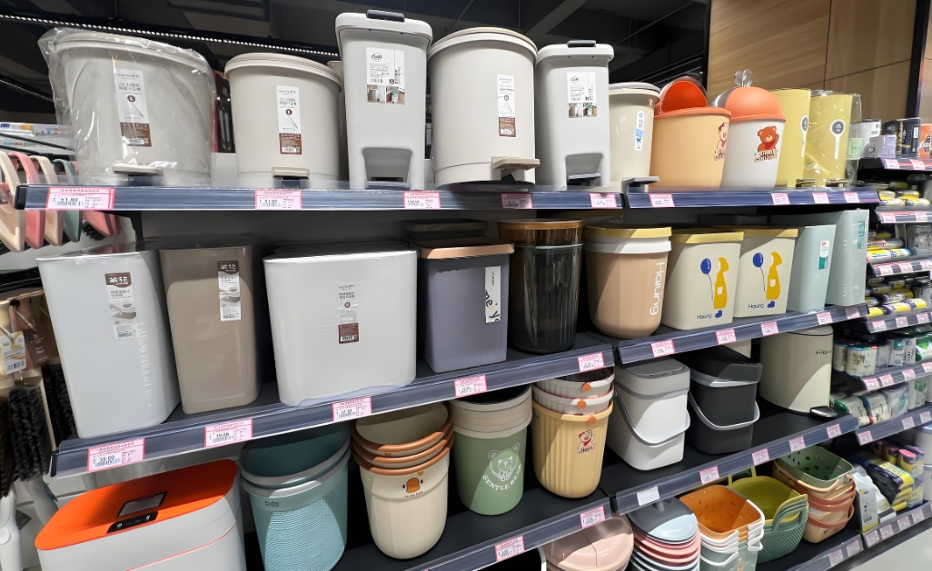 家居用品测试