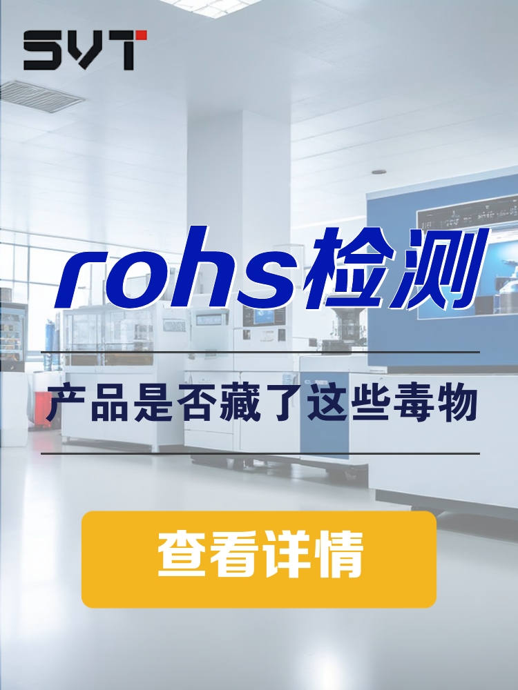 产品这些毒物.jpg