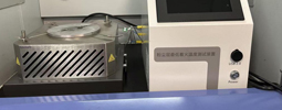 <strong>ISO/IEC 80079-20-2:2016（ GB/T 3836.12-2019）全称：爆炸性环境 第 20-2 部分：材料特性 — 可燃性粉尘试验方法</strong>