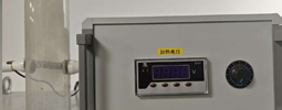 <strong>GB/T 3836.12-2019 标准解读（可燃性粉尘物质特性测试）</strong>
